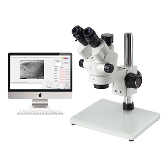 Welding seam fusion depth measurement software