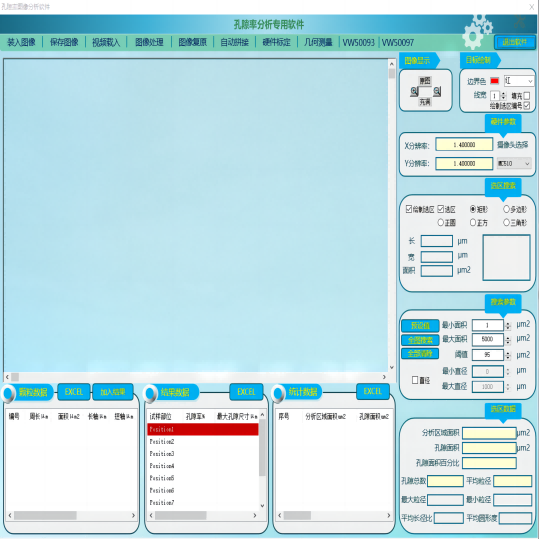 Porosity Image Analysis System